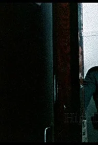 D.J. Сидни